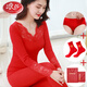 
LangSha 2025 Year of the Year of the Snake Big Red Autumn Clothes and Autumn Pants Set Female Bride Wedding Thermal Underwear Lines Lines 9905 Big Red Set Single Size Set [Add a Gift Bag + Red Panties + Red Socks