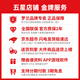 罗兰（Roland）电子鼓TD17KV2/17KVX2架子鼓成人专用电鼓考级专业级高端舞台演出 5鼓4镲 17KVX2+PM100音箱+礼包