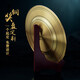 Xingmao Tiancheng Cloisonne copper plate customization ornament authorized metal award plate Class reunion souvenir gift unit colleagues and employees retirement honor plate 260mm