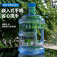 Molin Wasserspender Fass Mineralwasser Eimer leere Fasshausflasche mit Deckelflaschen Wasserreiniger Eimer Dicker großer Eimer -Auto Trinkwasser Eimer PC Temperiert (Glas) 15100 ml