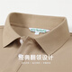Mark Waffe [Modestickerei] Kurzärärmelte Polo-Hemd für Männer 2025 Sommer Neues Trend Cartoon Muster Casual Top für Männer Khaki 701 l /175