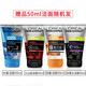 L'Oreal Men's Facial Cleanser Set Men's Skin Care Product Oil Control Acne Clearance Blackhead Hydrating Moisturizing Pores Shrinking Hydrating Anti-Blackhead Combination Set