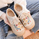 Kenniters neuer Stil von literarischen Leinen-Freizeitschuhen für Frauen im nationalen Stil der Frauen Sticked Schnürbaumwäsche Leinen Schuhe Alte Peking-Schuhe Hanffarbe 39 39