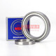 Bearings imported from Japan 6800 6801 6802 6803 6804 6805 6806 6807 ZZ 6800ZZ others