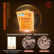 Lei Yun Shang Shanghai Lei Yun Shang Ganoderma lucidum wall spore powder Shanghai Academy of Agricultural Sciences Adult Middle-aged and Elderly Immunization New Year’s Goods Gift [Order 180g Spore Powder] Ganoderma lucidum wall spore powder 90g 2 boxes