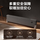 Midea graphene baseboards/home heaters/energy-saving electric heaters/bathroom waterproof stoves/electric heaters/whole-house fast-heating mobile floor heating HDT22YY