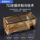 MEILING SMART HOME CONGRIPTION COMMERCIAL PROCHACLE ENTIÈREMENT CONGRIPTION REFRIGÉE CONGRIPTION DU CONGRIPTION HORIZONTAL CHELAGE ICEE CREMET CONGRIPTION DU CONPELZER DU CONPELOGET HOTEMET HOTEMET MALLL REFRIGENTEUR FRESS CAPAT 688 TEMPÉRATURE SEUX | Contrôle électronique de la température | Circulation inverse 7d