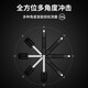 深达威（SNDWAY）里氏硬度计 高精度数字金属硬度测试仪触摸屏便携式D型 黑白屏无硬度块SW-6210S标准款