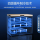 
MeiLing Commercial Freezer Large Capacity Horizontal Freezer Quick Freezer Single Temperature Refrigeration to Refrigeration Computer Temperature Control-40 Degree Freezer Electric Control Version 736L Steel Plate Inner Bottom