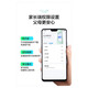 大力智能学习灯t6  全新家教灯作业灯T6ProT5学生护眼台灯Y6学习灯99新 T5蓝色8G 全新 16GB x 标配
