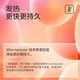 Hergestellt in Jingdong, 8 Dampfaugenmasken, duftfreie heiße Kompresse, Selbsthitzung, Blackout-Augenmüdigkeit, Schlafstätte, Augenschutz