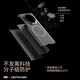 Juese [Huawei Certified Brand] Huawei XT Трехкратный корпус мобильного телефона Прозрачный корпус двойного роскоши Matext Mobile Phone Flip Cover Pulth Cover Case Case Магнитный поглощающий корпус с интеллектуми
