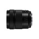 Panasonic 28-200mm F4-F7.1 full-frame mirrorless/mirror single camera telephoto zoom telephoto lens, one lens for the world
