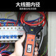 胜利仪器（VICTOR）钳形表高精度数字钳形万用表柔性钳头泄漏电流钳表勾表电工多用表 VC690 电流分辨率10mA