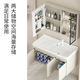 
Haisongda stainless steel bathroom cabinet combination washing cabinet ceramic integrated washing basin with washing board washing pool deepening sink washing cabinet 12048cm+ beauty mirror cabinet