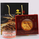 Cordyceps sinensis y té Cordyceps en el área nevada de Xiongfengdao Área tibetana 80 Piezas auténticas Cordyceps productos secos de 25 gramos Caja de regalo