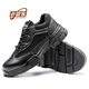 Old housekeeper's labor protection shoes men's breathable steel head anti-smash and anti-sting ultralight comfortable working safety shoes LA protective function shoes wear-resistant 42