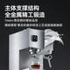 
Petrus Italian coffee machine full semi-automatic household milk frothing machine all-in-one PE3899/3888/3101/3922 PE3888