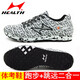
Haiers' high school entrance examination sports shoes for men and women's high school entrance examination physical examination shoes running shoes track and field exam training standing long jump shoes 722 cyan is one size smaller 41