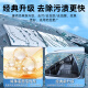 桐汝壁袋装雨刷精浓缩玻璃水汽车用雨刮水油膜去除剂四季通用玻璃液 100ml雨刷精*6袋