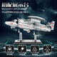 Woma Woma Boy Boy Military War Werwolf Fliesen Baugruppen Dongfeng 41 Intercontinental Raketengepanzerte Fahrzeug Tankflugzeug-Spielzeug-Luftpolizei 600-Träger-Frühwarnflugzeuge [829 Stücke]