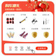 FOREVER children's bicycle 3-4-6-10 years old baby bicycle boy girl children's carriage folding bicycle 14 inches