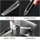 Baijie stainless steel pig hair clip, chicken feather clip, duck feather clip, fish thorn tweezer, hair puller, hair plucking pliers LY-112