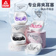 Peak swimming earplugs waterproof professional nose clip adult bathing ear anti-water artifact diving nose clip set black