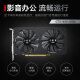 
Xiaoyingbag gt610/1030 gtx1050ti/1650/1660s rtx2060/3050 desktop computer full high-tech office design e-sports game 3a ray tracing LP half-height graphics card GTX1650 4GD6 shadow brake