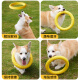 KimPets dog interactive toy bite-resistant traveling Frisbee training special self-healing ring molar pet rubber pull ring soft ball 7cm solid ball yellow