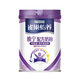 Nestlé Wanning formula sleep milk powder 690g adult women's milk powder for men's high protein independent packaging and gift recommendation 690g*2 barrels gift box made in April 2024