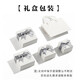 Qi Xiaomi Ping An Buckle Necklace Women's Imitation Hotan Jade Pendant Light Luxury and Practical Valentine's Day 520 Birthday Gift for Girlfriend Butterfly Gift Box