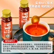 奇物 宁夏有机枸杞原浆500mL(50mL*10瓶）红枸杞原液汁父亲节礼盒