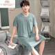Zhulu Summer Modal Nighthawn Herren Dünn integriert 200 Jin [Jin entspricht 0,5 kg] kann einen langen Stil von Long Herren und Fett plus großer Nachthemd -Männer -Anus 844 Black XL tragen, das für 130+160 Jin geeignet ist [Jin gleich 0,5 kg]