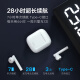 Xiaodu true wireless smart earphones TWS semi-in-ear Bluetooth earphones for games, sports calls, noise reduction, universal Huawei, Apple, iPhone, Xiaomi mobile phones
