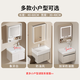 
MoGUANL ultra-narrow 30 mini small size bathroom cabinet space aluminum wash basin 40 small bathroom wash basin cabinet combination main cabinet + ceramic integrated basin 4837cm