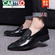 Katile Crocodile 2022 Neue Herren-Freischuhe koreanische Business-Lederschuhe im Koreaner-Stil mit einem Fuß faulen spitzen Lederschuhen Hochzeitsschuhe Männer 183-9715 Brown 38