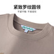 马克华菲【纯棉】短袖T恤男25春夏新圆领字母款刺绣舒适透气宽松男士T恤 701卡其（廓型版） XL （高175-180重70-75）