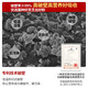 乔康破壁灵芝孢子粉50g三萜≥10.5%体质虚弱增强免疫力有机专利破壁 2盒价(实发3盒共150g)