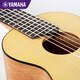 Yamaha (YAMAHA) [New Product] 28-inch Small Classical Guitar 6-String Guitar No Ukulele Uklili 618 GL1 TBS Tobacco Brown Gradient (Send Original Piano Pack