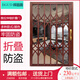辉固盾铝合金折叠拉闸门伸缩家用阳台推拉门防盗门折叠门不锈钢门通风门 中花灰色