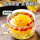 
Jinmingxi chrysanthemum tea bags, golden silk chrysanthemum honeysuckle wolfberry tea combination, 30 packs of herbal tea leaves, large chrysanthemums [Buy 2 more cost-effective] Large servings 30 packs/bag