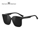 Helen Keller sunglasses polarized sunglasses for men and women large frame slimming sunglasses for couples H2207H01
