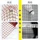 狂神狂神羽毛球网子 羽毛球网室外便携式球网 6.1米标准比赛双打 【基础通用】单包边ks0718