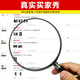 FAFEIER标致408全新308/S前减震器508L顶胶4008轴承5008天逸C5雪铁龙508L 左前顶胶1个 15-24标致5008