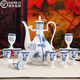 Hongying ceramic blue and white porcelain Chinese style white wine cup set old-fashioned household Jingdezhen ceramic wine set Chinese antique wine jug yellow spirit cup wine divider small wine cup goblet gift box rising steadily