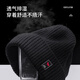 RED DRAGONFLY hat men's winter cold-proof knitted hat plus velvet thickened warm woolen hat cotton hat cycling windproof cold hat