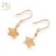 Chow Sang Sang 18K Rose Gold Love Secret Series Star Color Gold Earrings Earrings Pair of Earrings Women's K Gold Earrings 90364E