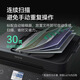 爱普生（EPSON）L6276家用无线远程打印机 喷墨大印量 复印扫描一体机 输稿器自动双面 连续复印连续扫描 有线连接 L6276白色（自动双面打印丨 连续复印扫描）