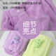 Grace 7A antibacterial bath towel for women, wearable adult bathrobe, bath skirt, quick-drying, wrapable towel for home use, absorbent, purple